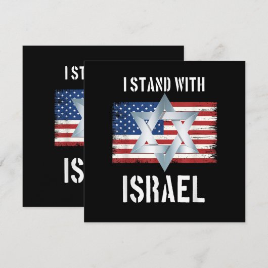 i stand with israel einladung (Vorne/Hinten)