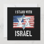 i stand with israel einladung (Vorderseite)