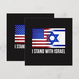 I Stand with Israel Patriotic