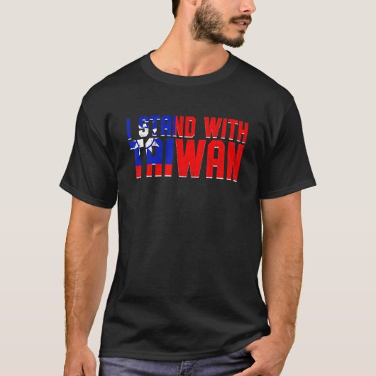 I Stand With Taiwan Retro Taiwanese Flag Support T T-Shirt (Vorderseite)