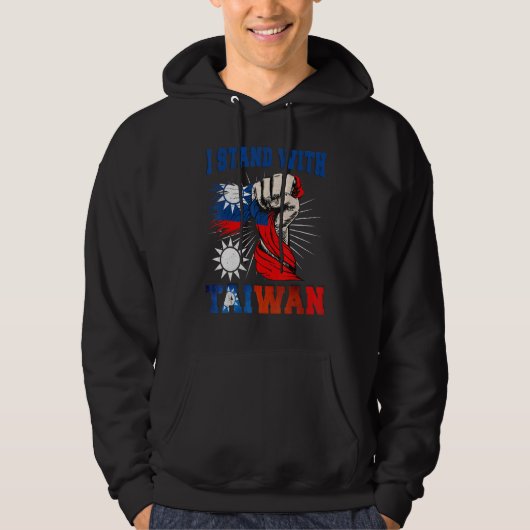 I Stand With Taiwan Support Taiwan I Stand With Ta Hoodie (Vorderseite)