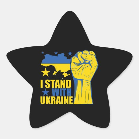 I Stand With Ukraine. Sheet of stickers  (Vorderseite)