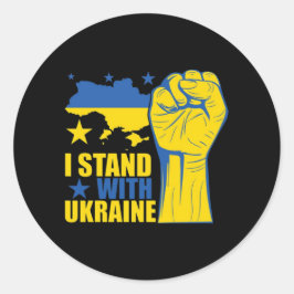 I Stand With Ukraine. Sheet of stickers 