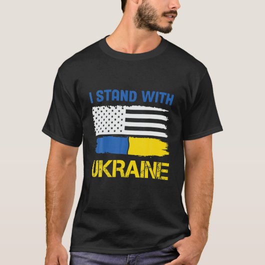 I Stand With Ukraine T-Shirt (Vorderseite)