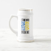 I stand with Ukraine. Trident of Ukraine. Bierglas (Links)
