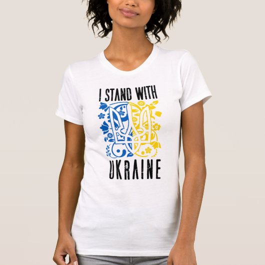 I stand with Ukraine. Trident of Ukraine. T-Shirt (Vorderseite)