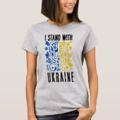 I stand with Ukraine. Trident of Ukraine. T-Shirt (Vorderseite)