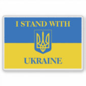 I stand with Ukraine. Ukrainian flag and Trident. Aufkleber (Vorderseite)