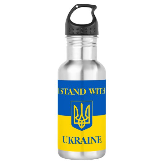 I Stand with Ukraine. Ukrainian flag.Coat of Arms. Edelstahlflasche (Vorderseite)