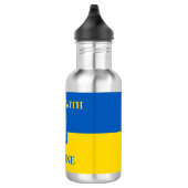 I Stand with Ukraine. Ukrainian flag.Coat of Arms. Edelstahlflasche (Rechts)
