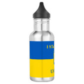 I Stand with Ukraine. Ukrainian flag.Coat of Arms. Edelstahlflasche (Links)