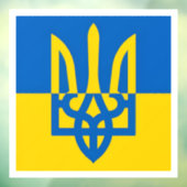 I stand with Ukraine. Ukrainian flag. Trident. Fensteraufkleber (Blatt 3)
