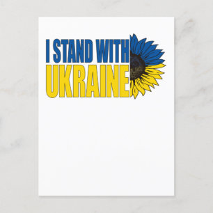 I Stand With Ukraine With Sunflower, Ukraine Pride Postkarte