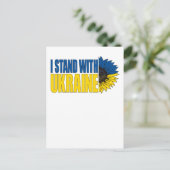 I Stand With Ukraine With Sunflower, Ukraine Pride Postkarte (Stehend Vorderseite)