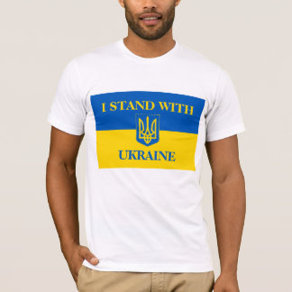 I STAND WUTH UKRAINE. Ukrainian flag.Coat of Arms T-Shirt