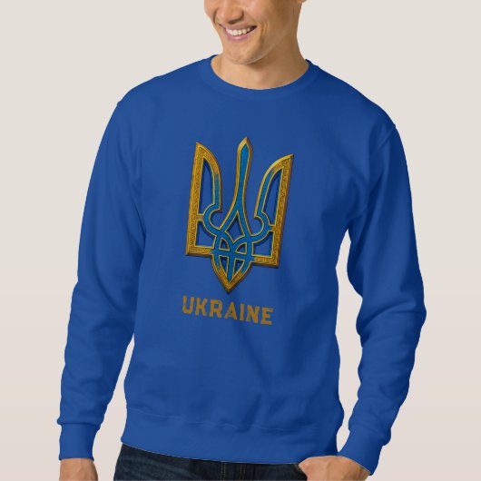 I support Ukraine. Ukrainian Trident. Sweatshirt (Vorderseite)