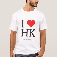 I T-Shirts Herz HK (Hong Kong)