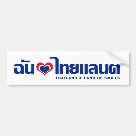 I Thailand ❤ thailändische Sprachskript des Autoaufkleber (Vorne)