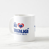 I Thailand ❤ thailändische Sprachskript des Kaffeetasse (Vorderseite Links)