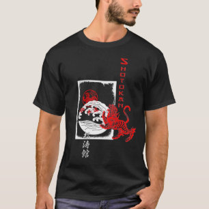 I the Tiger - Soul Shotokan Karate T - Shirt