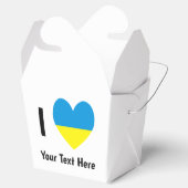 I (Ukrainisches Flaggenherz) Ihr Personalisierter Geschenkschachtel (Geöffnet)
