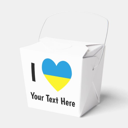 I (Ukrainisches Flaggenherz) Ihr Personalisierter Geschenkschachtel (Vorderseite)