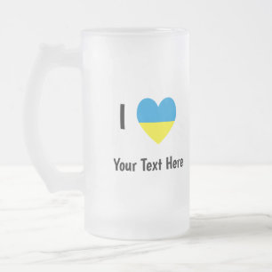 I (Ukrainisches Flaggenherz) Ihr Personalisierter  Mattglas Bierglas