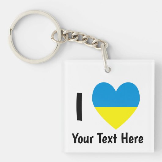 I (Ukrainisches Flaggenherz) Ihr Personalisierter Schlüsselanhänger (Vorderseite)