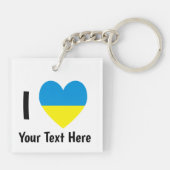 I (Ukrainisches Flaggenherz) Ihr Personalisierter Schlüsselanhänger (Rückseite)