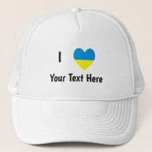 I (Ukrainisches Flaggenherz) Ihr Text
