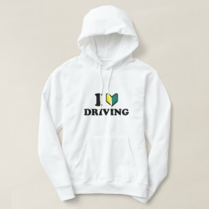 I Wakaba [Herz/Liebe] Fahren Hoodie