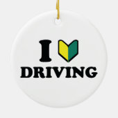 I Wakaba [Herz/Liebe] Fahren Keramik Ornament (Hinten)