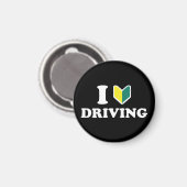 I Wakaba [Herz/Liebe] Fahren Magnet (Vorderseite/Rückseite)