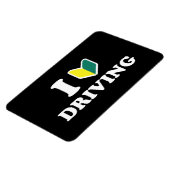 I Wakaba [Herz/Liebe] Fahren Magnet (Linke Seite)