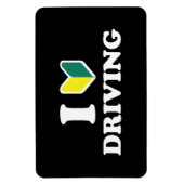 I Wakaba [Herz/Liebe] Fahren Magnet (Vertikal)