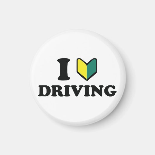 I Wakaba [Herz/Liebe] Fahren Magnet (Vorne)