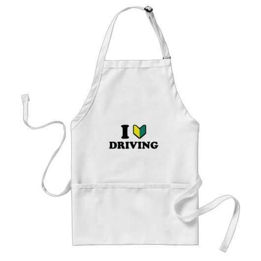 I Wakaba [Herz/Liebe] Fahren Schürze (Vorne)