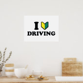 I Wakaba [Herz/Liebe] Fahrplakat Poster (Küche)