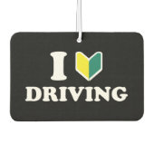 I Wakaba [Herz/Liebe] Freiburger Autolufterfrischer (Vorderseite)