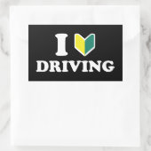 I Wakaba [Herz/Liebe] Rechteckiger Aufkleber (Tasche)