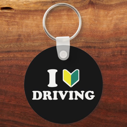 I Wakaba [Herz/Liebe] Schlüsselanhänger fahren (Vorderseite)