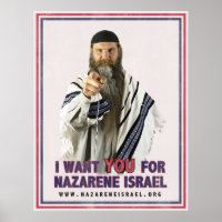 I Want You for Nazarene Israel 17x22