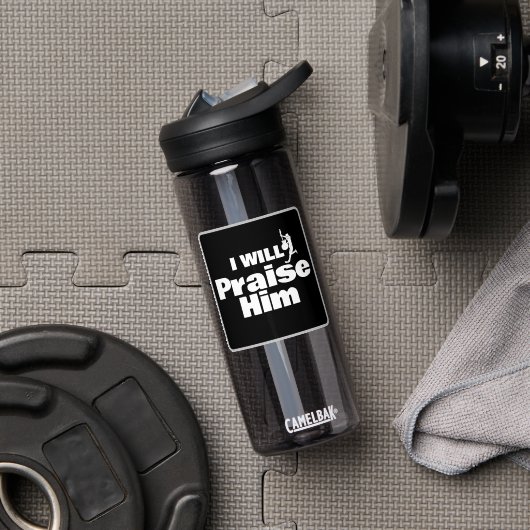 I Will Praise Him, Guitar for the King Trinkflasche (Fitnessstudio (gedreht))