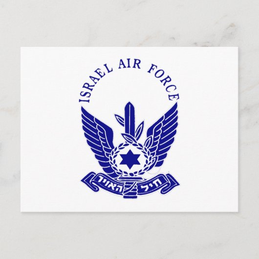 IAF-Wappen Postkarte (Vorderseite)