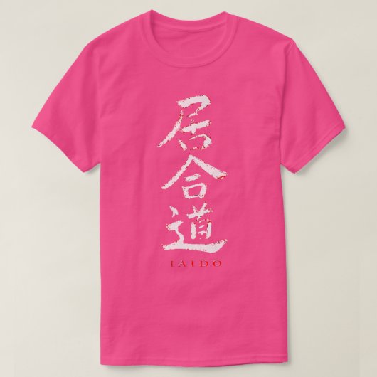 Iaido Kanji, Samurai Ronin T-Shirt (Design vorne)