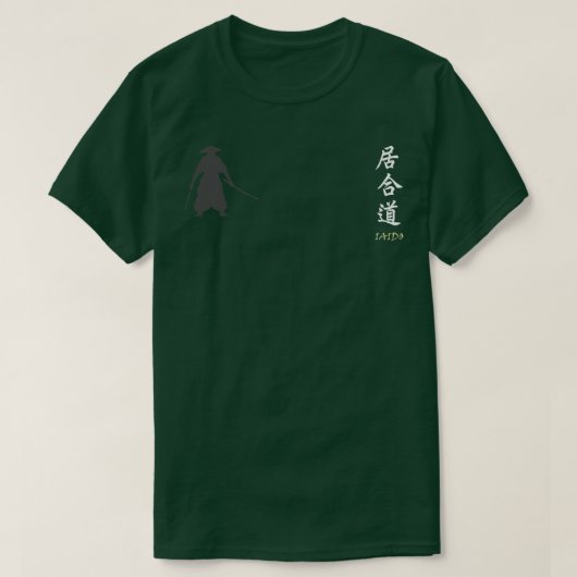 Iaido, Samurai  T-Shirt (Design vorne)