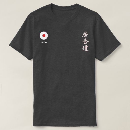 Iaido-T - Shirt (2) (Design vorne)