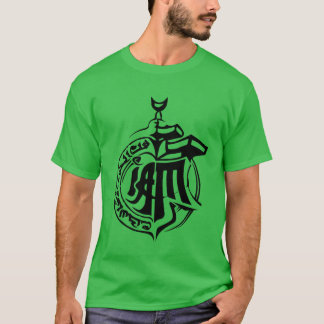 IAM Französischer Hip Hop Rap Marseille Kollektion T-Shirt