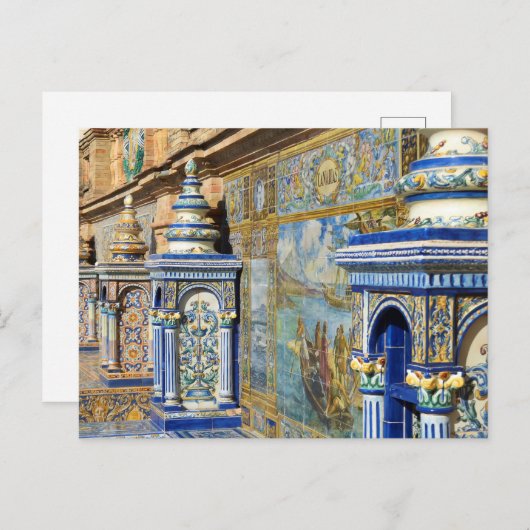 Ibero-American Plaza de España Postcard Postkarte (Vorne/Hinten)