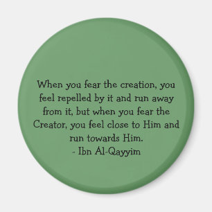 Ibn Al-Qayyim Zitat-Kühlschrankmagnet Magnet